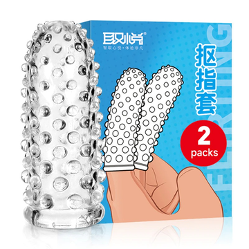 Stimulator Vaginal Sex for Female / Clitoral Finger Masturbator / Massage Sex Toy - EVE's SECRETS